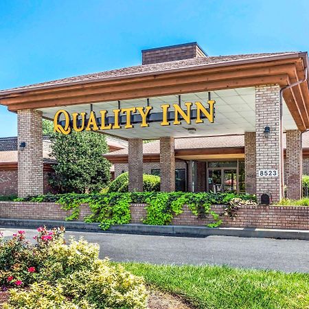 Quality Inn Истон Экстерьер фото